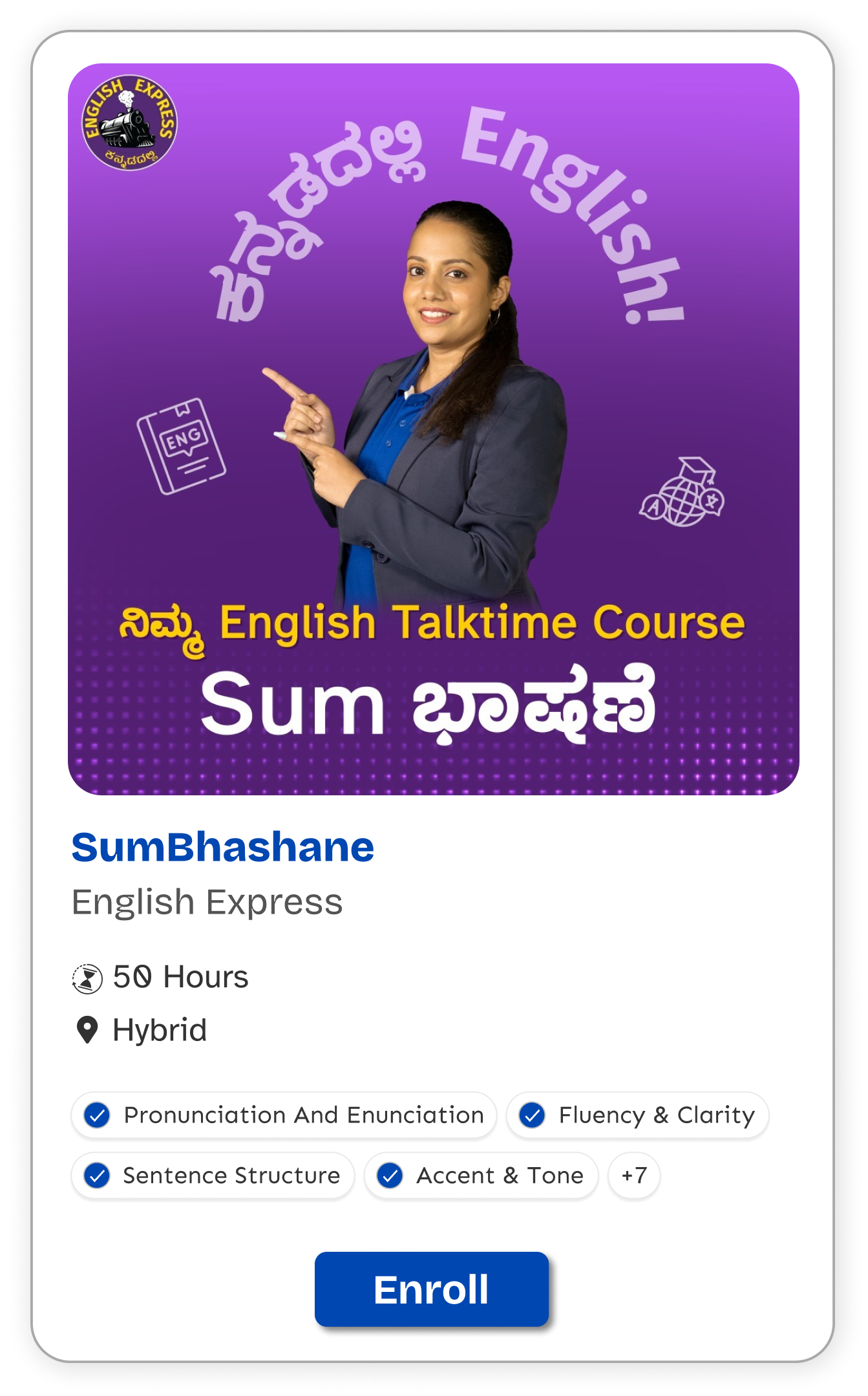 course-card
